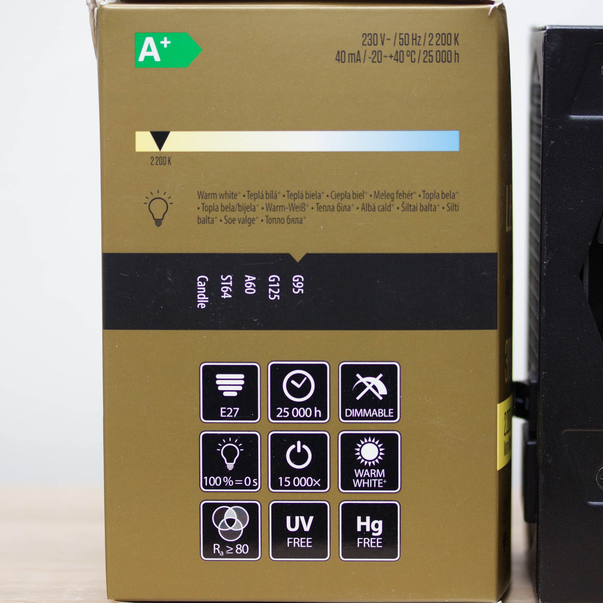 Table lamp made with recycled computer power supply unit