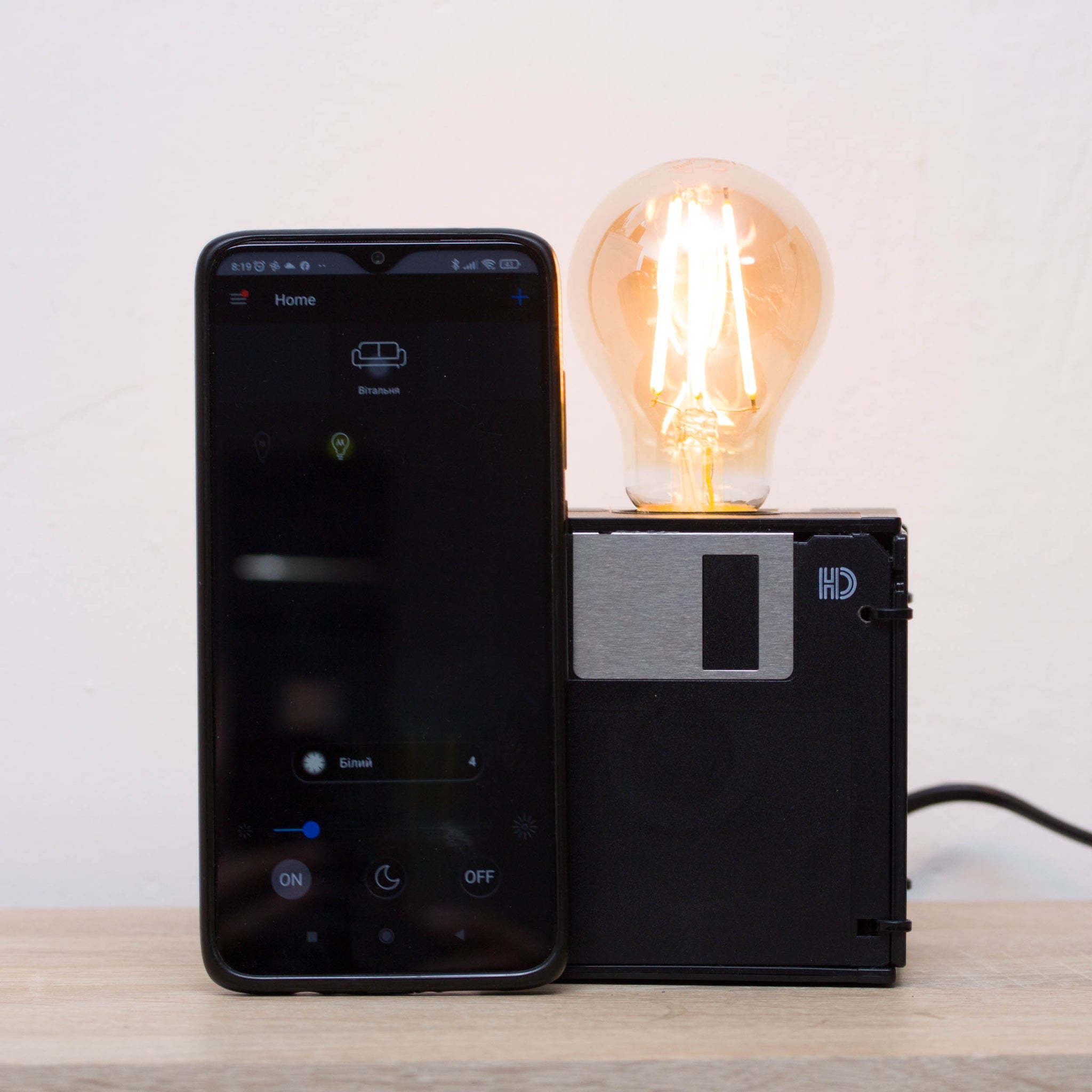 Table lamp made with recycled floppy disks